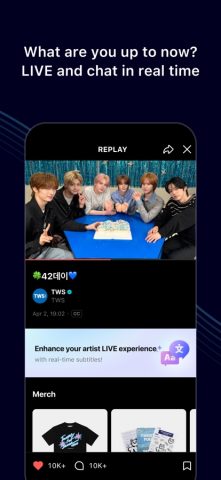 Weverse: Connect with Artists — скриншот 4