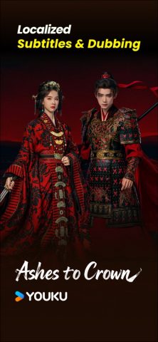 YOUKU-Drama, Film, Show, Anime — скриншот 1