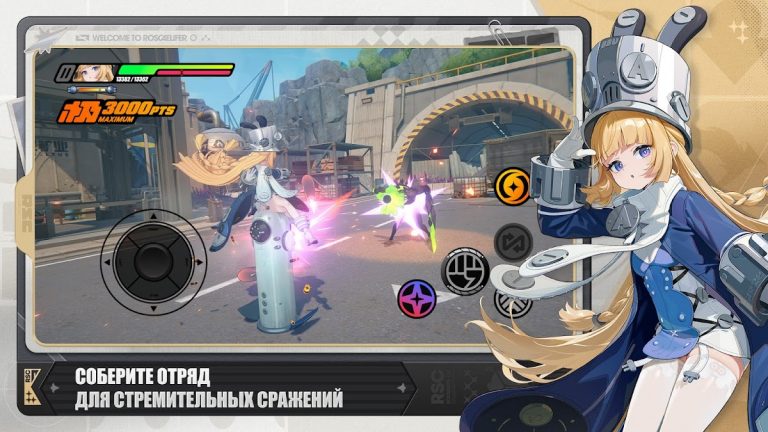 Zenless Zone Zero — скриншот 3