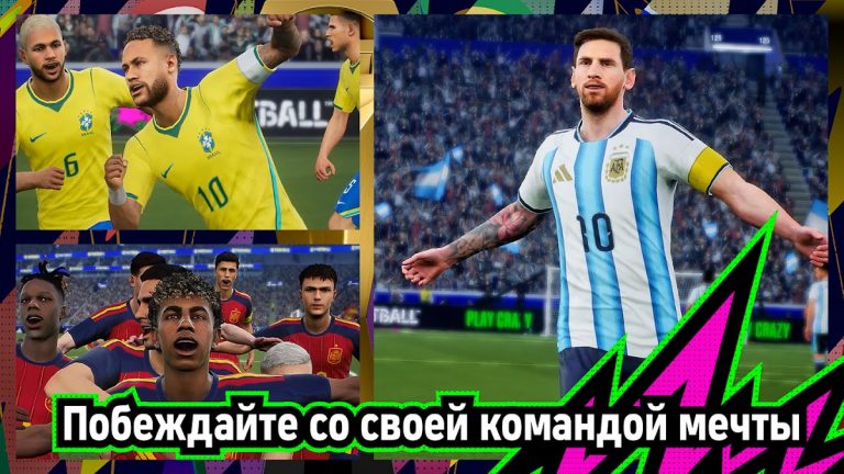eFootball™ — скриншот 3