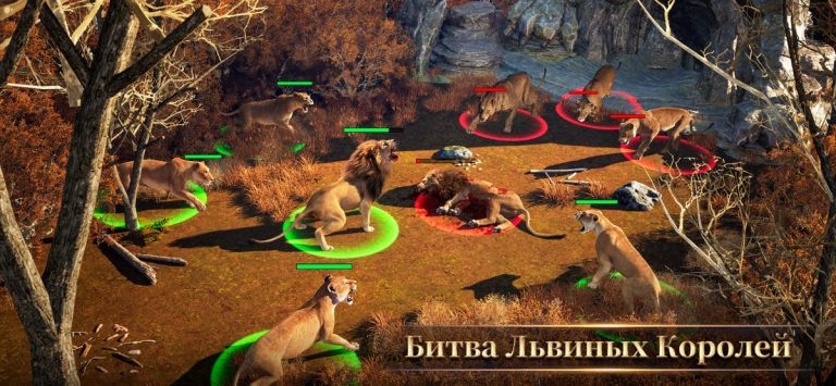 Beast Lord: The New Land — скриншот 2