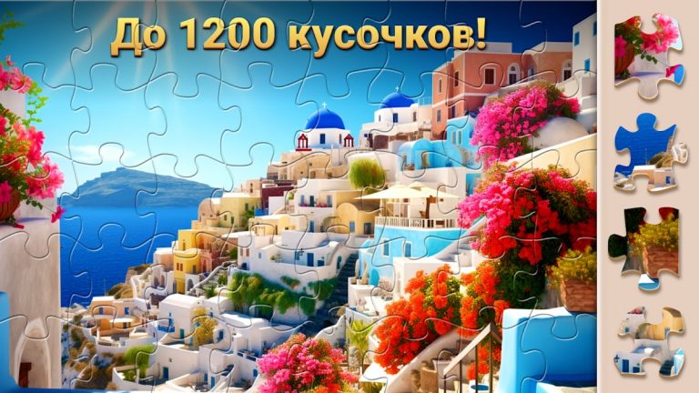 Чудо Пазлы — Игра Головоломка — скриншот 3