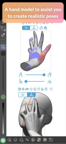 Clip Studio Paint for iPhone — скриншот 4