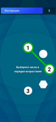 Обложка трейлера CogniFit — Игры для мозга