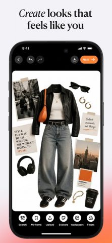 Combyne — your perfect Outfit — скриншот 3