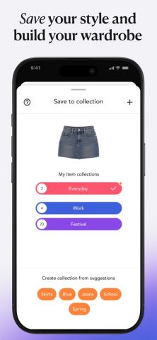 Combyne — your perfect Outfit — скриншот 5