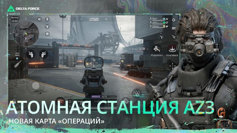 Delta Force — скриншот 2