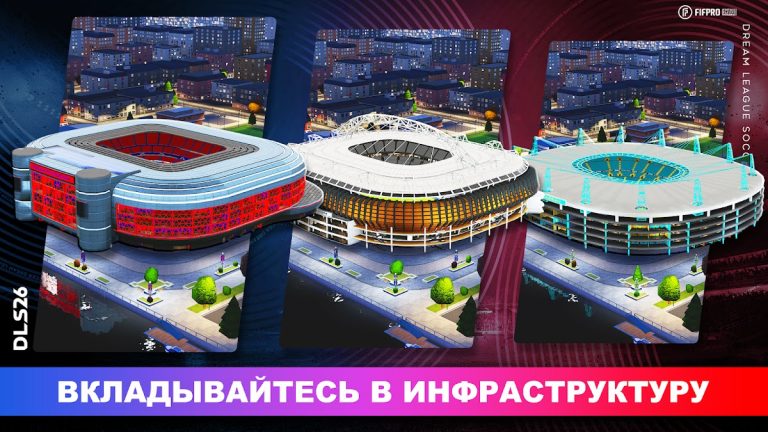 Dream League Soccer 2026 — скриншот 4