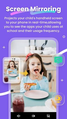 FlashGet Kids:parental control — скриншот 4