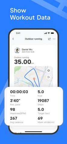 Haylou Fun — скриншот 3