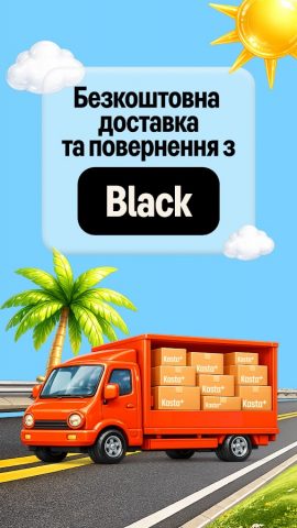 Kasta – SuperAPP — скриншот 3