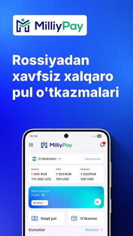 MilliyPay — Денежные переводы — скриншот 1
