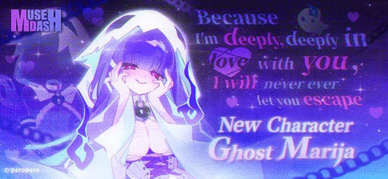 Muse Dash — скриншот 1
