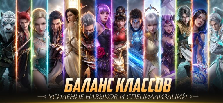 Perfect World Mobile: Gods War — скриншот 4