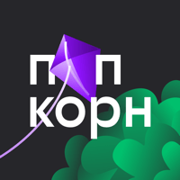 Иконка Попкорн.билайн