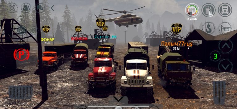 RTHD Offroad online 2025 — скриншот 4