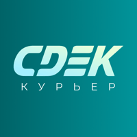 Иконка СДЭК: Курьер