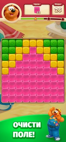 Toon Blast — скриншот 1