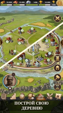 Travian: Legends Стратегия MMO — скриншот 1