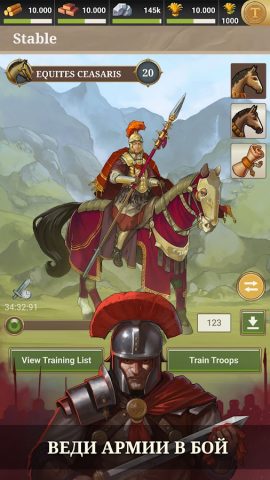Travian: Legends Стратегия MMO — скриншот 5