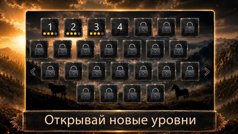 Угадай Животное Quiz — скриншот 2