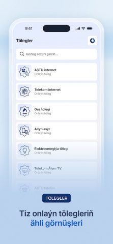 e.gov.tm — скриншот 3
