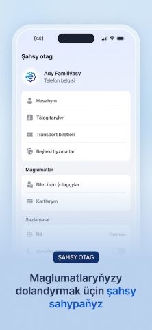 e.gov.tm — скриншот 5