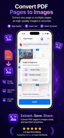 сжать PDF & pdf compressor — скриншот 5